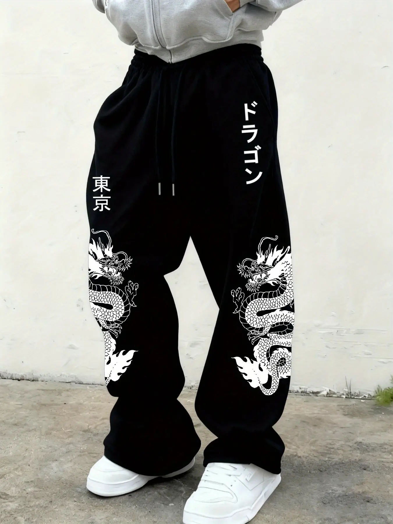 Japanese Dragon/sakura Graphic Sweatpants, Unisex Tokyo Streetwear, Loose-Fit Design, All-Season Wear, Sporty & Fitted Style