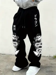 Japanese Dragon/sakura Graphic Sweatpants, Jogging Pants, Unisex Tokyo Streetwear, Loose-Fit Design, All-Season Wear, Sporty & Fitted Style