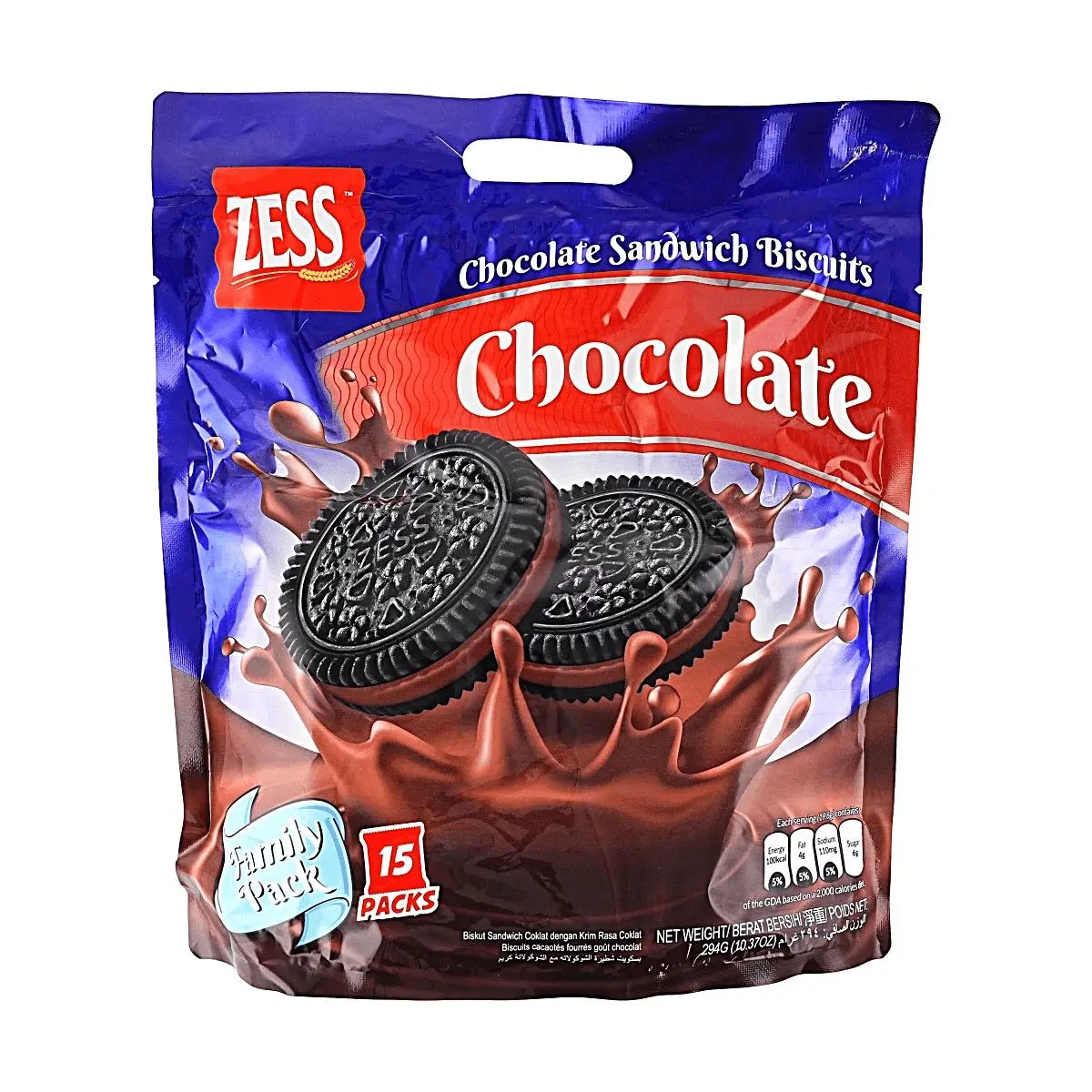 ZESS Cream Filled Chocolate Sandwich Cookies, Malaysian Family Pack - 15 Packs, 294g, Rich Cocoa Flavor, Crispy Biscuits, Ambient Temp