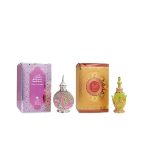 Zakat Parfums | Naseem Al Layl & Ameerat Pure Bundle | Pure Concentrated Oils | 20 ML - 0.67 oz Per Bottle | Powdery - Vanilla - Tuberose White Floral Notes