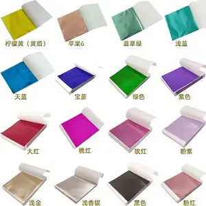 100Pcs 9Cm Individually Packaged Imitation Gold Silver Leaf Foil Papers, Decorative Craft Foil Sheets for DIY Epoxy Resin Craft, Nail Art and Handmade Jewelry Making, Premium Art Decoration Supplies for DIY Lovers