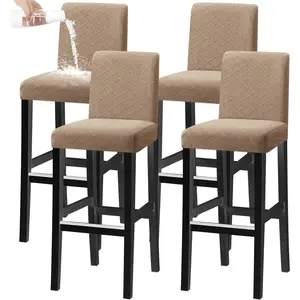 Bar Stool Covers, Stretch Removable Washable Slipcover for Short Swivel Dinning Chair Back Stool (Sand, Set of 4)