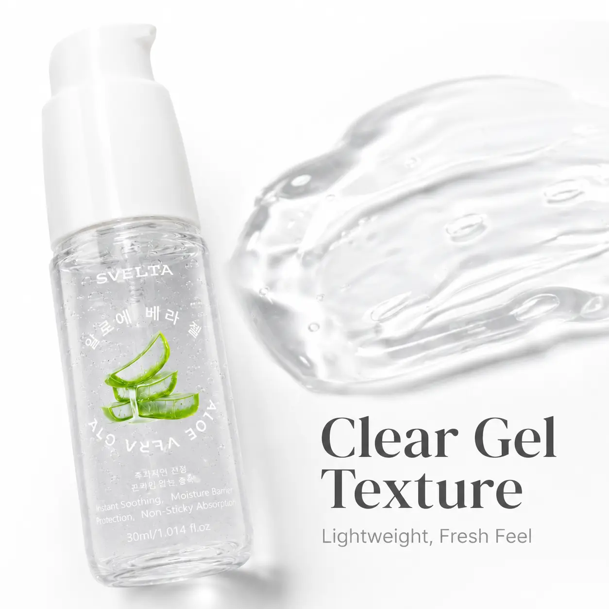 SVELTA K-Beauty Aloe Vera Gel, Lightweight Daily Skin Care Gel with Easy Pump, 30ml