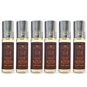 French Coffee Perfume Oil 6ML (0.2OZ) By Al Rehab | Sweet, Creamy, Spicy, Gourmand. (BOX OF 6)