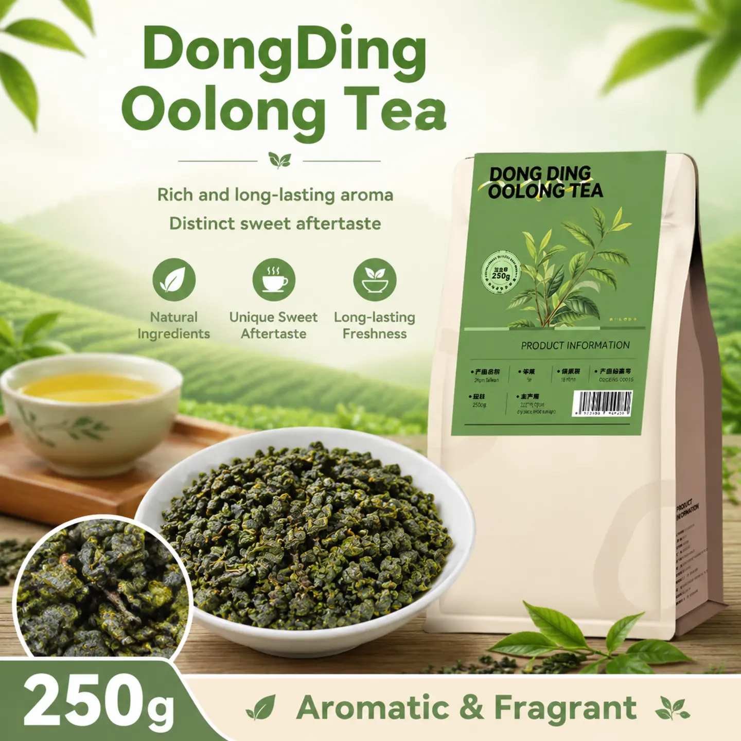 250g/8.82oz Premium Dong Ding Oolong Tea Loose Leaf-Taiwan High Mountain Hand-Rolled Tea-Roasted Aroma, Smooth & Sweet Finish, Traditional Chinese Tea for Relaxation & Wellness, Good Tea After Meals, Suitable for Gifting Or Daily Consumption