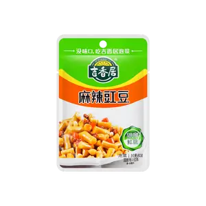 JI XIANG JU Spicy Cowpea 80g