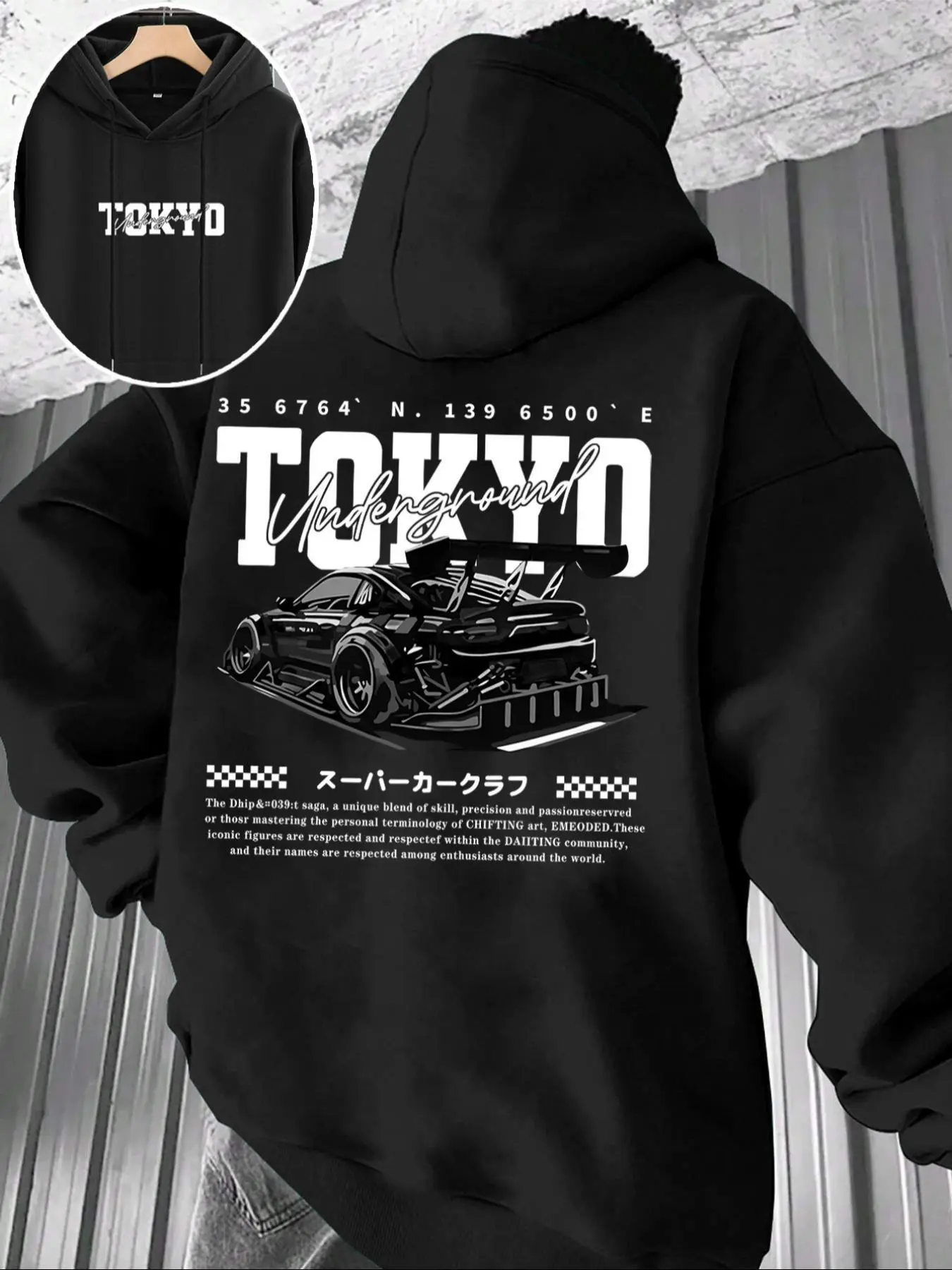 Men's JDM Car Graphic Hoodie, Tokyo Underground Japanese Streetwear Pullover with Racing Print, Cotton-Poly Blend Loose Fit Sweatshirt for Gearheads, Hoodies
