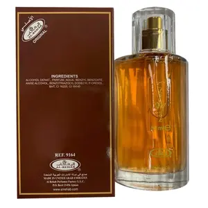 Choco  Musk Eau De Parfum (EDP) Spray 50ML by Al Rehab | Indulge in the Long-Lasting, Powdery Aroma of  and Chocolate Perfume fragrance