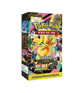 Korean Mega Dream ex: Pokemon Booster Box