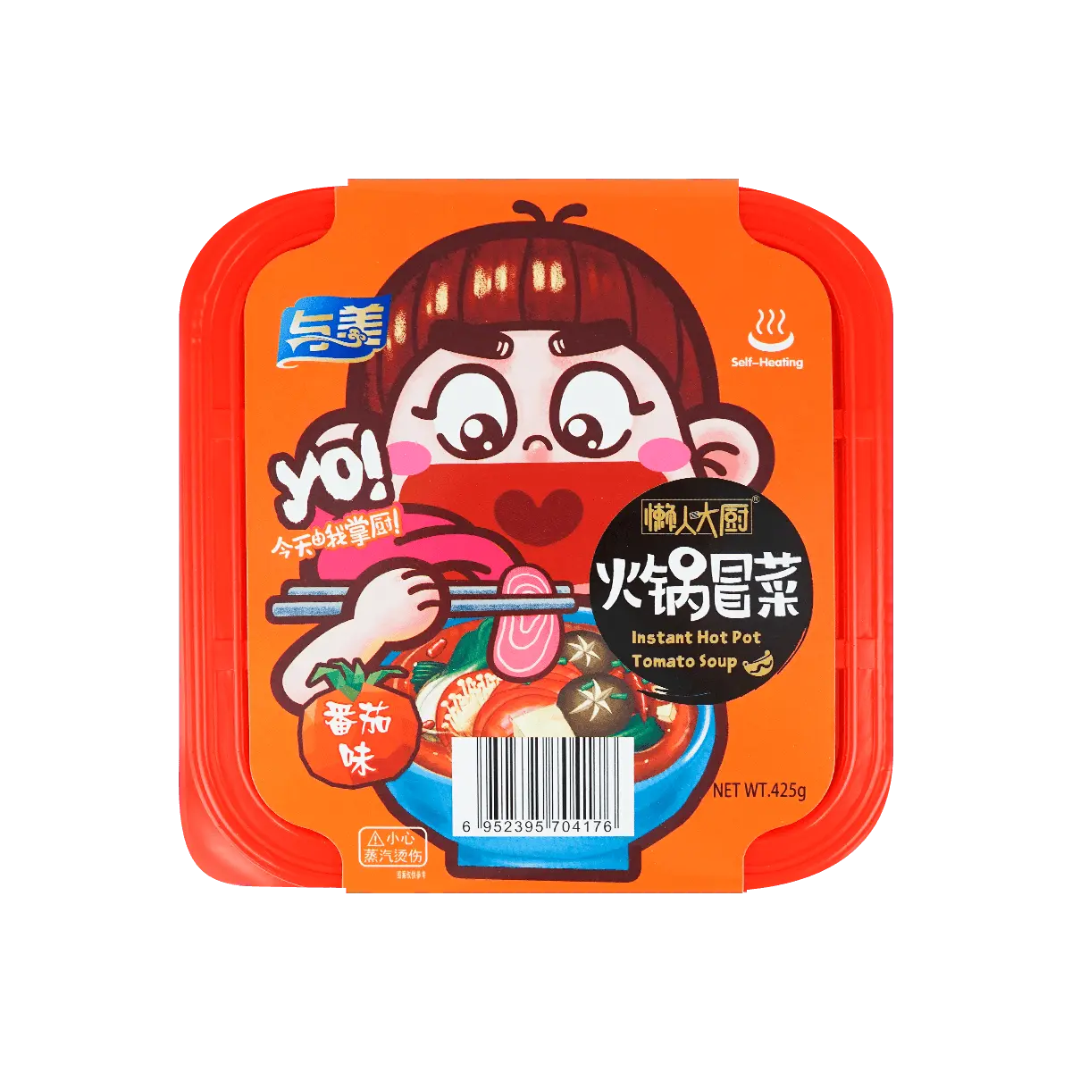 YUMEI Instant Hot Pot Tomato Soup - with Sweet Potato Vermicelli Noodles, 15oz【Trending on TikTok】