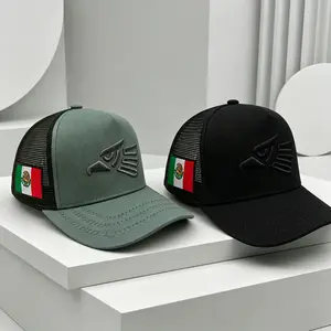 2-Pack Embroidered Eagle Trucker Hats, Breathable Durable Mesh Baseball Caps, Retro Streetwear Style, Trendy Daily Casual Versatile Caps