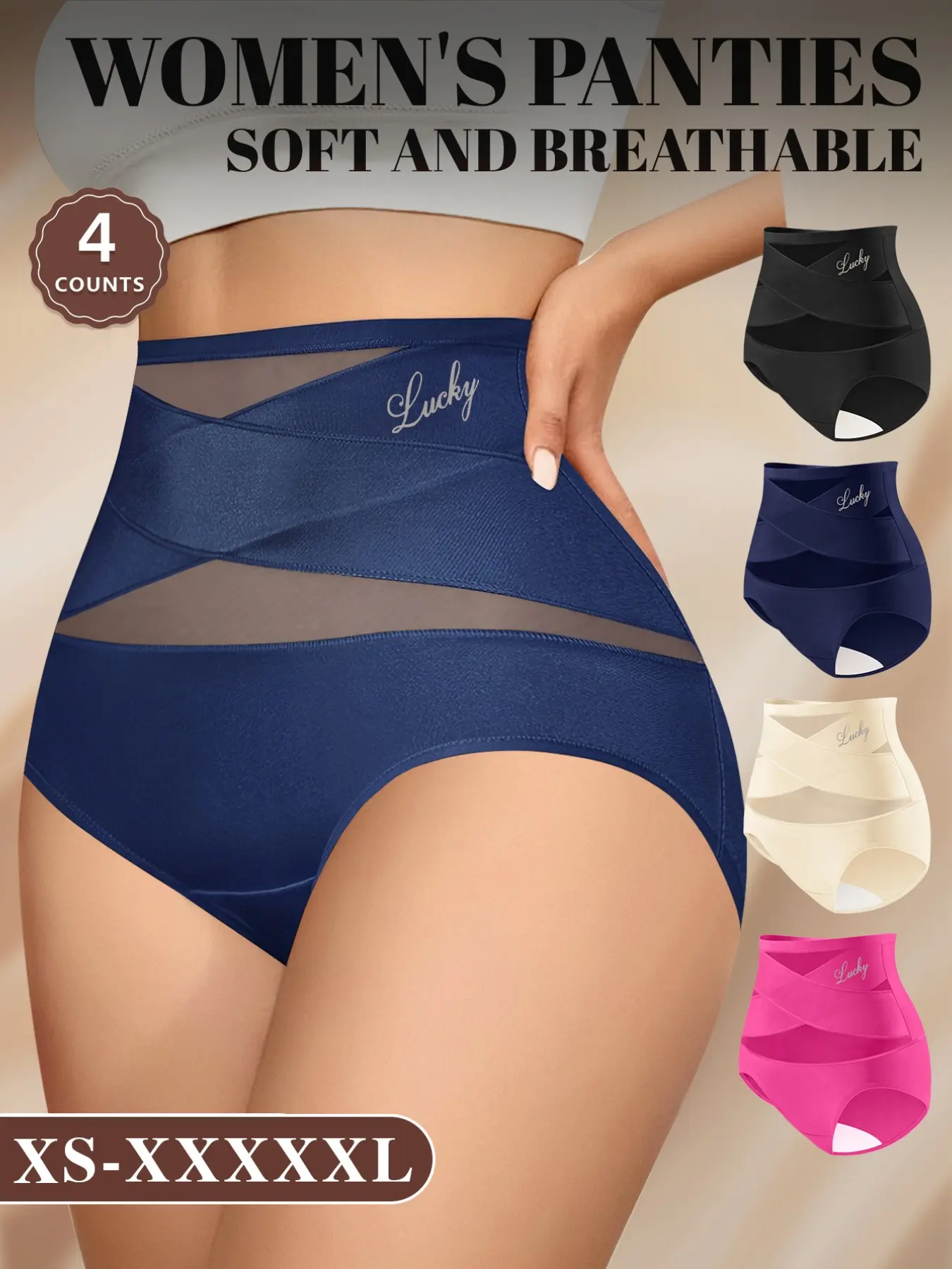 MEIYATING Women's High Waist Mesh Thong Panties, Breathable Stretch Panties, 4 Pcs Set, Soft Breathable, Comfortable, Fit, Everyday, Sizes XS-Xxxxxl, Multiple Colors