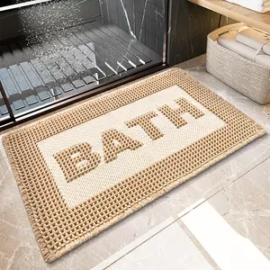 Ultra-Soft Non-Slip Waffle Bathroom Mat, Cozy Bath Mat, Water Absorbent Plaid Design, Braided Carpet, Ideal for Bathrooms & Showers, Bathroom Floor Mat