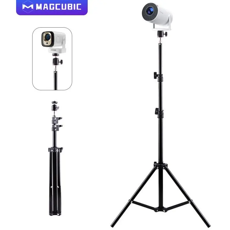 Magcubic Universal Projector Tripod Stand 120CM Retractable 1/4 Screw Portable Floor Stand Mount For Magcubic HY300 Pro Porjector, Camera Traveling Products #SummerWins #DealsForYouDays