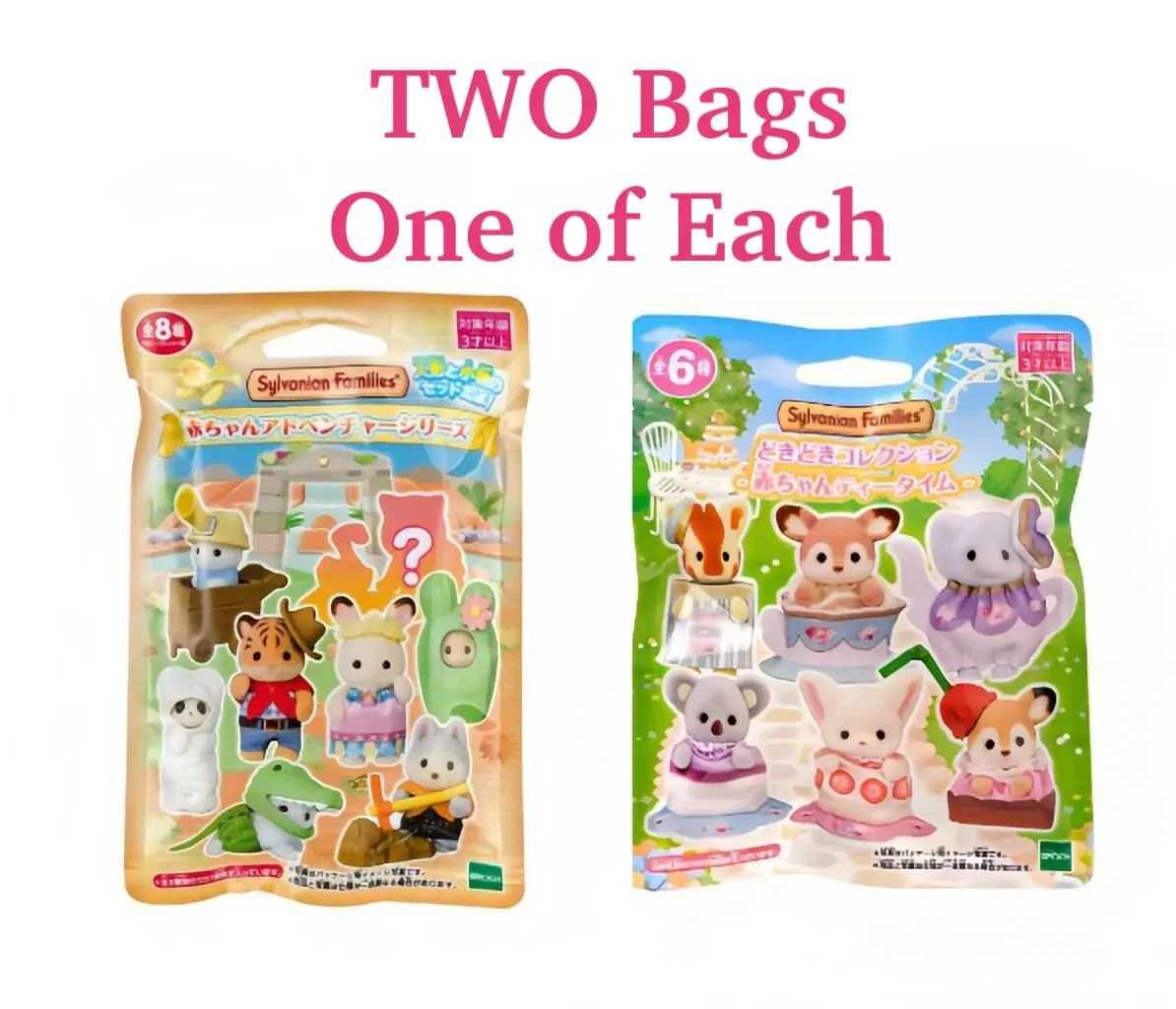 Sylvanian Families Tea Party + Baby Adventures Series TWO Bags