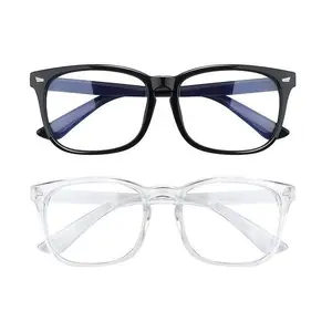 2026 Blue Light Gaming Glasses Lightweight Anti-glare Polycarbonate HD Lens For Men Women Daily Use Fashionable Durable Eyeglasses reading