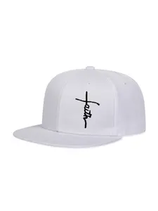 Unisex Faith Letter Cross Design Element Baseball Cap, Adjustable Strap Sun Protection Casual Hat, Outdoor Activity Sports Travel Beach Activities, All Seasons
