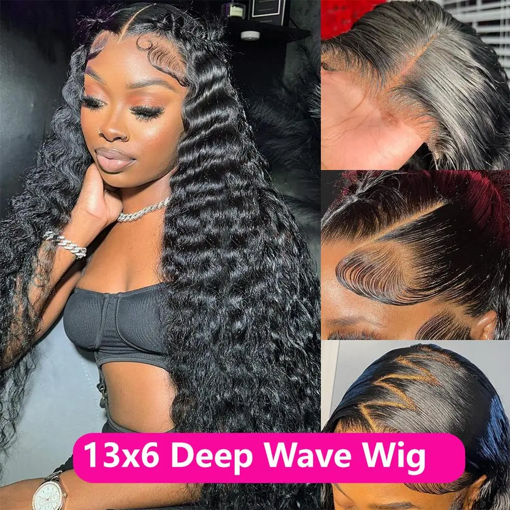 13x6 Deep Wave