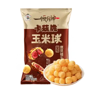 Want Want Wellington Beef Flavor Crispy Corn Balls 66g - Celebrity Chef Inspired, Non-Fried Snack