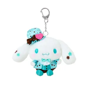 Cinnamoroll Plush Mascot Keychain (Chocolate Mint Series)