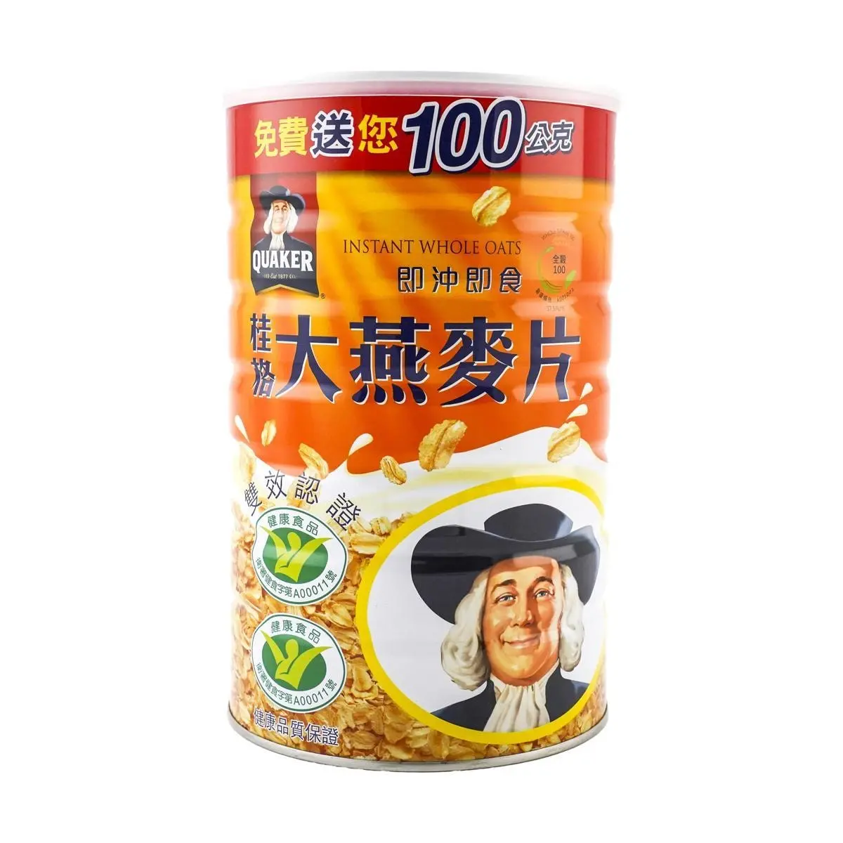 Quaker Oats Oatmeal Instant Hot Cereal Breakfast 700g - Quick & Easy Whole Grain Meal