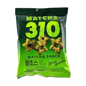 Matcha Chocolate Stars Crispy Snacks 60g - Korean Convenience Store Popular Snack