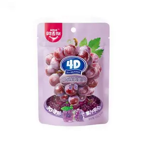 Amos 4D Fruit Gummies - Grape 65g (China)