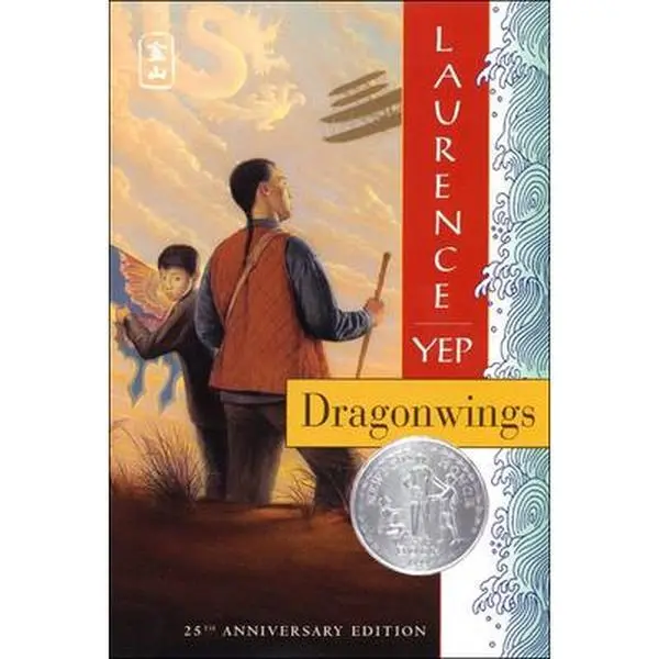 USED-Dragonwings by Yep, Laurence (Hardcover)