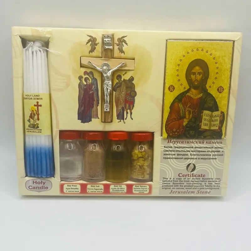 Holy Land Blessing Set with Wooden Cross Blessed Candles Sacred Elements and Icon Decor of Jesus Christ in Elegant Box Religious Glass