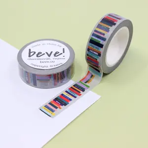 Bookstack Reading Washi Tape