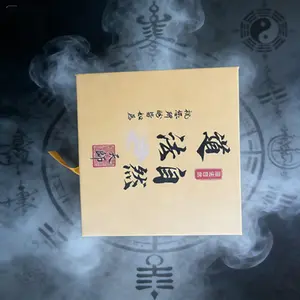 Celestial Blessings The Box of Daoist Serenity Authentic Ritual Tools for Peace and Harmony Daoist Practices