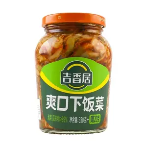 JI XIANG JU Spicy Mustard Pickles, 12.35oz