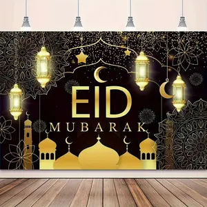 Large Eid Mubarak Backdrop Banner, Vibrant Backdrop, Muslim Ramadan Party Decorations, Eid Mubarak Party Supplies, Festive Event Decoration, Wall Decor Banner, Wishing Banner, Party Decorations Banners