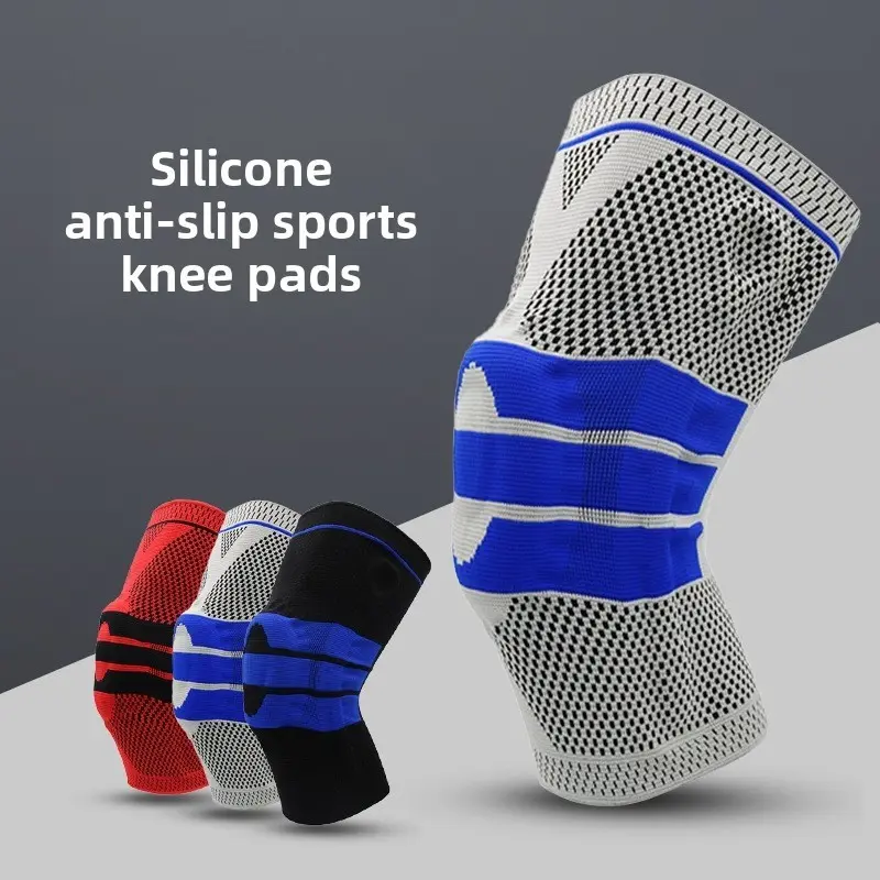 Professional Silicone Sports Knee Brace, High Elastic Anti-Slip Support Strips, Suitable for Outdoor Sports and Indoor Fitness
