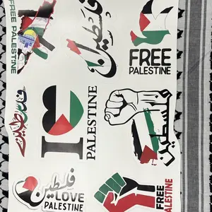 Large Palestine Sticker - Durable PVC Vinyl