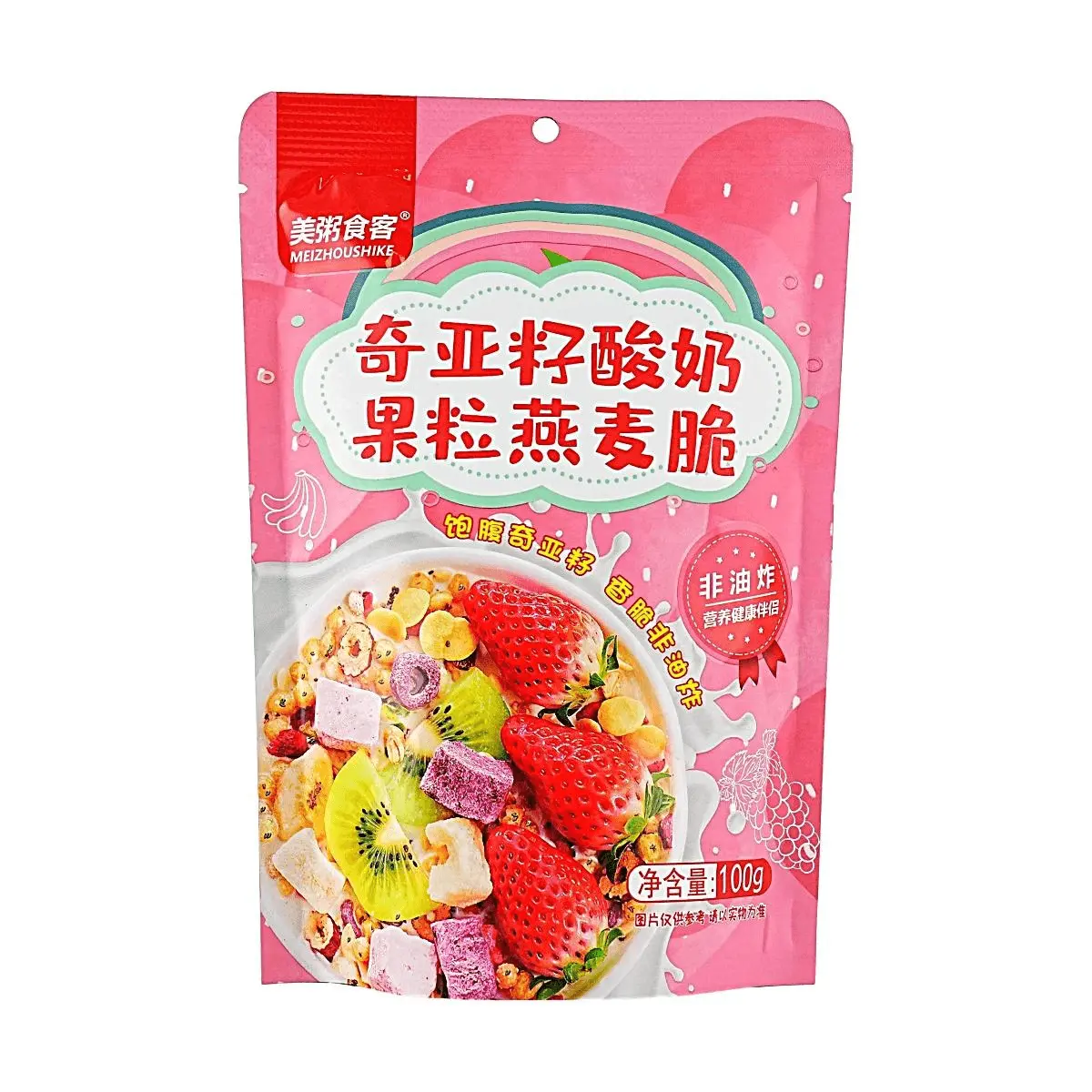 MEIZHOUSHIKE Chia Seed Yogurt Granola Cereal - Healthy Non-Fried Breakfast with Real Fruit Pieces & Yogurt, 100g