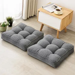 Floor Pillow Set of 2, Memory Foam Floor Cushions for Adults, Large Meditation Pillow for Sitting, 22 x 22 Inches Square Grey
