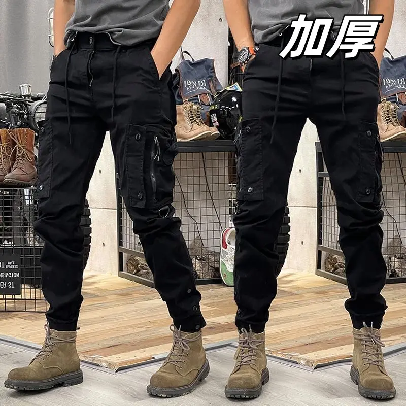 Thickened 8091 Black