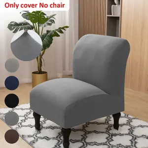 1 Piece All-Season Solid Color Elastic Half Cover Chair Slipcover, No Armrest, Adjustable Sofa Cover, Washable, Detachable Dining Chair Protector, Stretch Chair Slipcover, Washable Chair Slipcovers