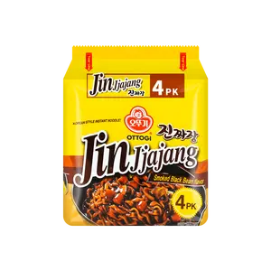 OTTOGI Jin Ramen Spicy Korean Instant Noodles 4 Pack - Authentic Flavor, Quick Meal