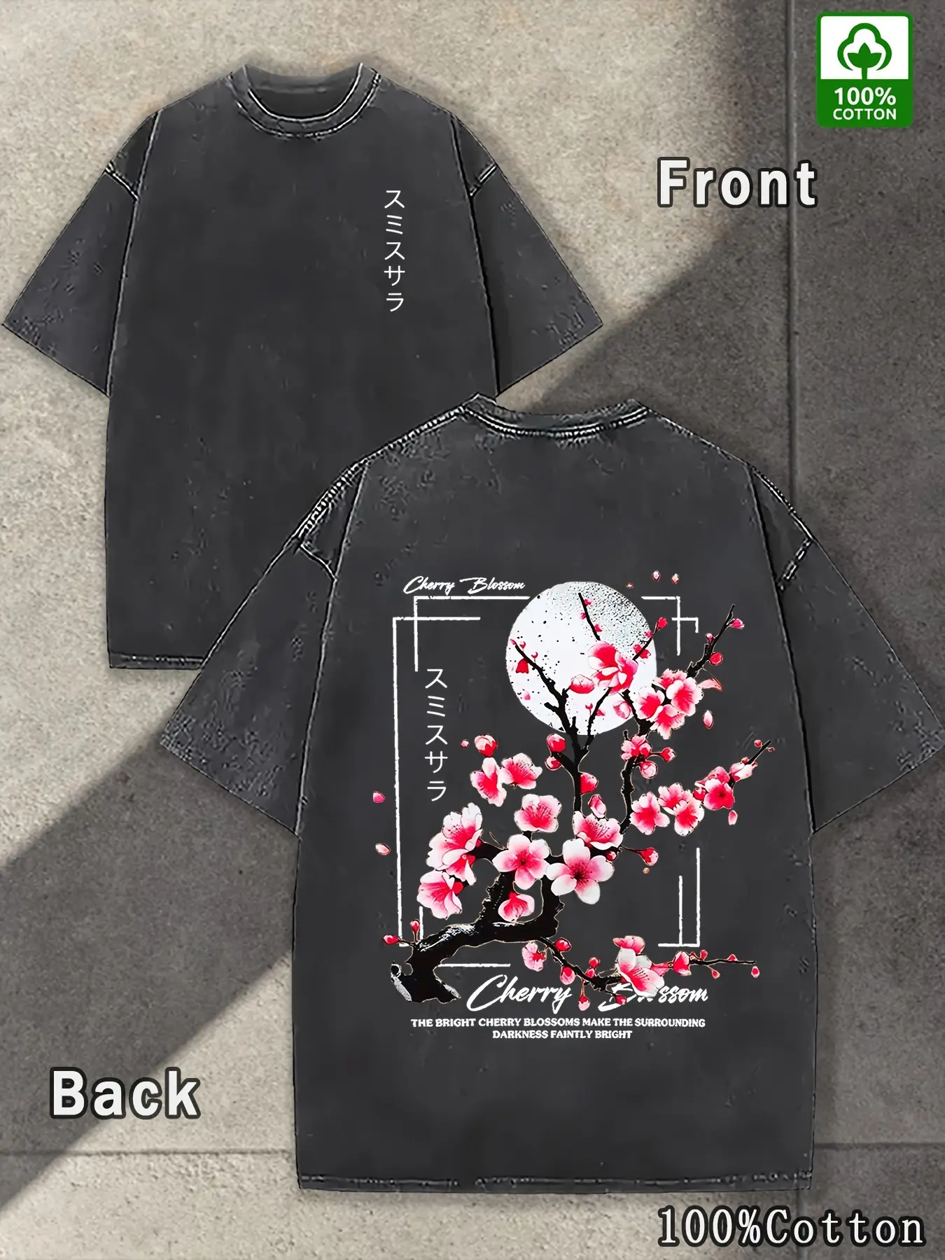 valentine shirts Men's summer street style T-shirt, 100% cotton round neck short-sleeved T-shirt, cherry blossom and Japanese lettering, loose knitted fabric top, suitable for casual weekend wear