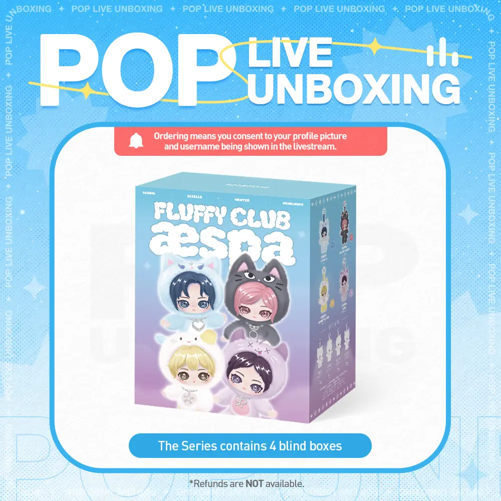 [POP NOW] POP MART aespa Fluffy Club Series Vinyl Plush Doll Pendant Blind Box