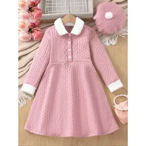 Winter Girls Thickened Dress, Princess Knit Sweater Collared Button Dress with Hat Set, Warm and Cozy, Sweet Style, Perfect for Daily Wear and Parties