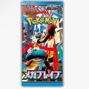 Mega Brave Booster Pack - m1L: Mega Brave (m1L) Japanese
