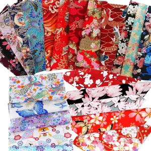 30 count 8" x 10"(20cm x 25cm) Cotton Craft Fabric Bundle Squares Patchwork, Style Cotton Wrapping Cloth Squares Quilting Fabric,  of Fabric for DIY Patchwork Sewing