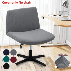 Corn Grain Jacquard Armchair Cover, Dining Chair Slipcover, Stretch Chair Slipcovers, Elastic Cross Design for Office Desk, Home or Office Decor, Chair Protector, 1 Piece