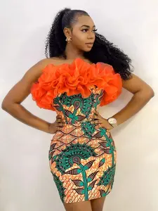 EM AfriNOVA Mahaba Dress