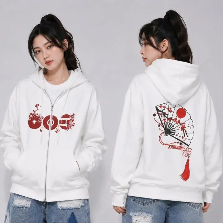 Retro Kpop Hooded Zip Sweatshirt, 2026 Kpop Tour Merch, Hoodie Zip Concert Outfit, Hooded Sweatshirt With Front Pocket, Casual Daily Streetwear, Zip Hoodie, Trendy Graphic Hoodies, Hooded Top