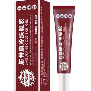 JINGUKANG Muscle & Bone Health Cold Compress Gel Therapeutic Gel for Pain Relief Swelling Treatment Healthcare