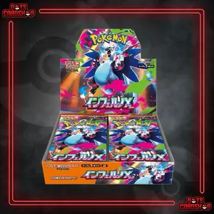 Inferno X Booster Box